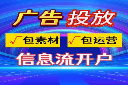 某SEM托管公司成功助力企业提升品牌知名度